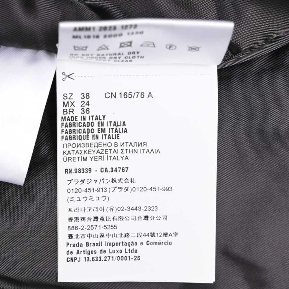 Miu Miu Zip-Up Padded Hooded Jacket in Grey Cotton - Picture 7 of 12